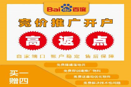 sem竞价代运营：从零到一的转化率提升之路