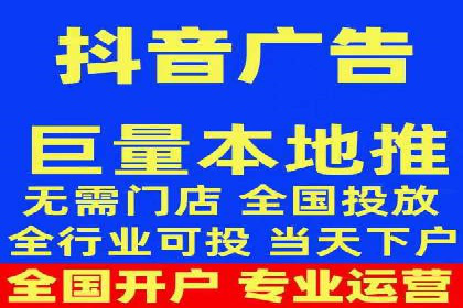 深度解读：信息流广告行业的未来发展趋势与挑战